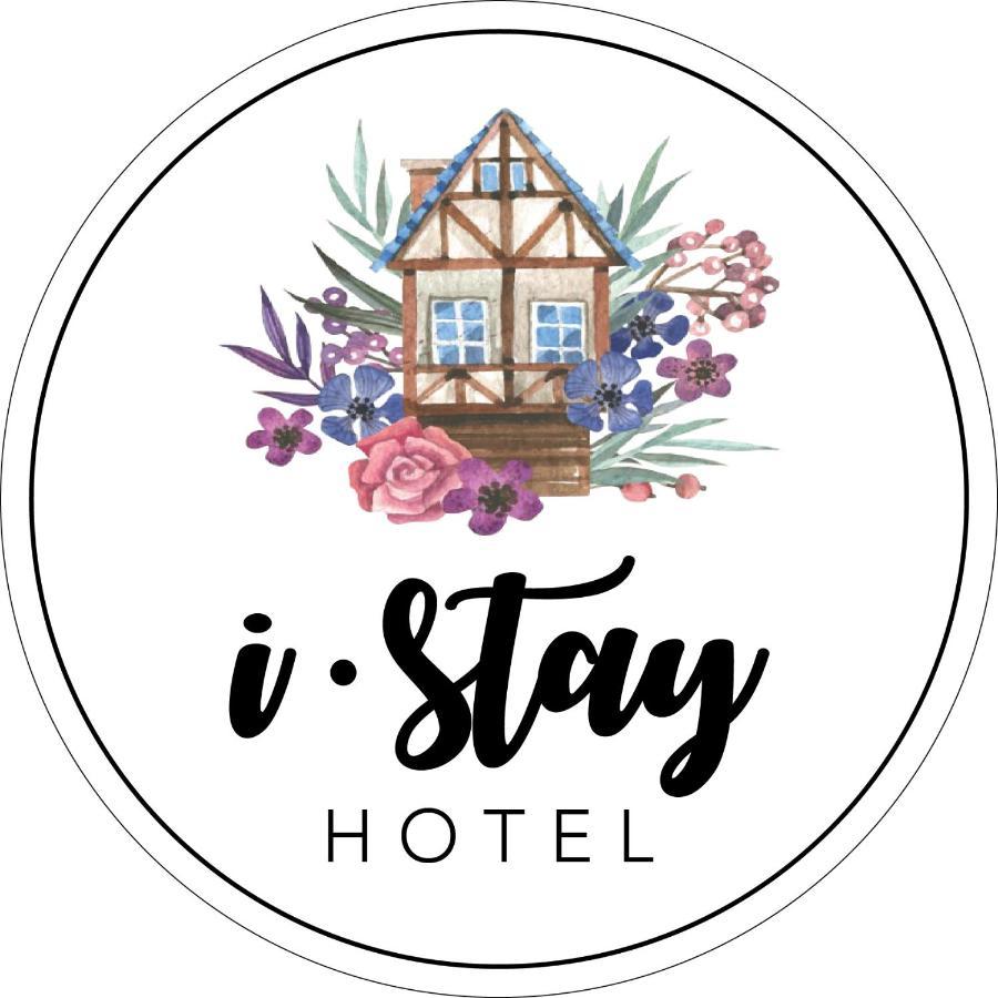Hotel I