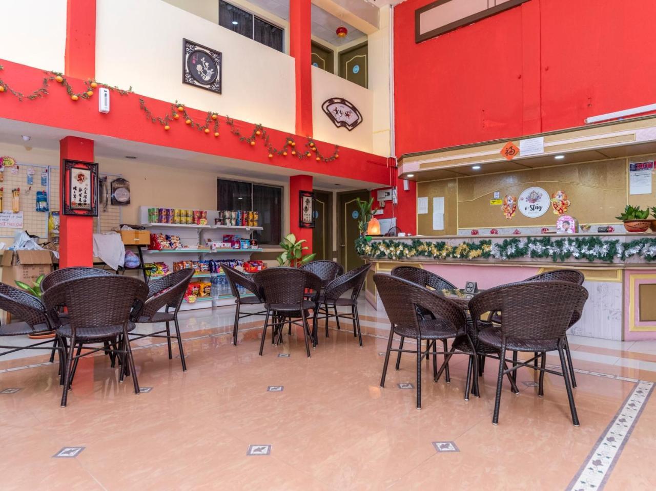 Hotel I